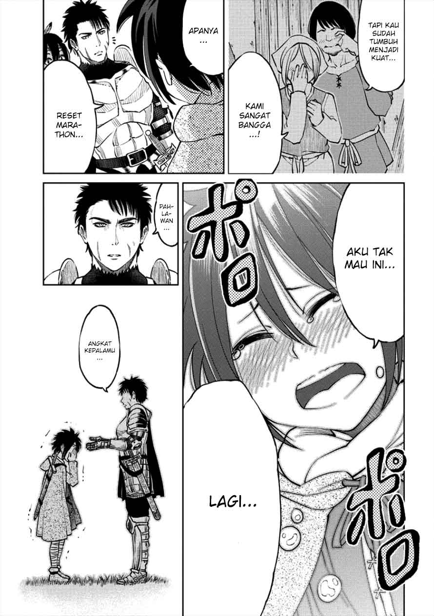 Sekai ni Hitotsu dake no R Chapter 03 Gambar 18